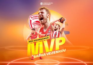 Ηταν δίκαιο και έγινε πράξη: MVP της Euroleague ο Βεζένκοφ