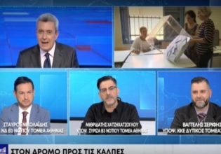 Μιθριδάτης, Νικολαϊδής και Σερίφης συγκρούστηκαν με φόντο τις εκλογές