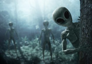 Αυτό είναι το μέρος που είναι πιο πιθανό να κρύβονται οι εξωγήινοι