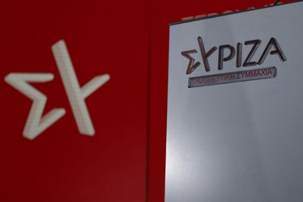 Εκλογές 2023 – ΣΥΡΙΖΑ: Καταγγελία για τραμπουκισμούς της ΝΔ στον απόδημο ελληνισμό της Βοστώνης
