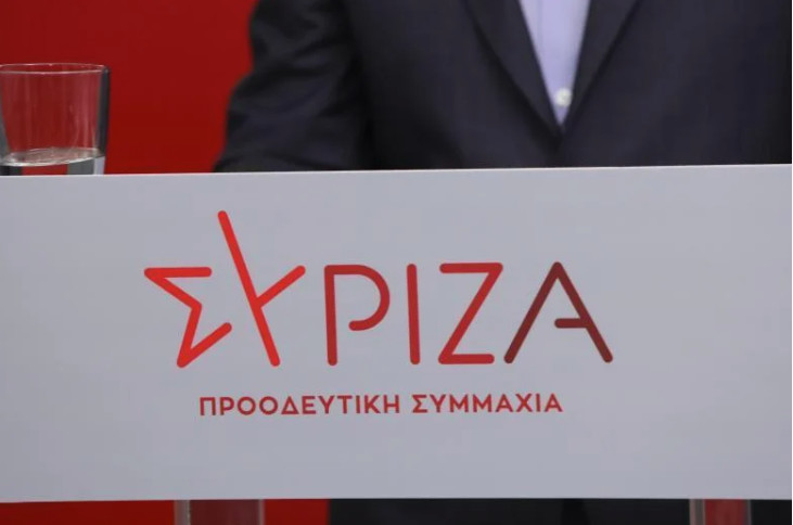 ΣΥΡΙΖΑ: «Η σημερινή συζήτηση αποκάλυψε γιατί ο κ. Μητσοτάκης κρύβεται όλο αυτό το διάστημα»