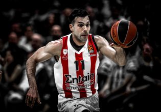 Το μαγικό νερό της Πόλης…