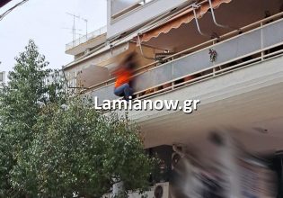 Συναγερμός στη Λαμία: Γυναίκα απειλούσε να πέσει από μπαλκόνι