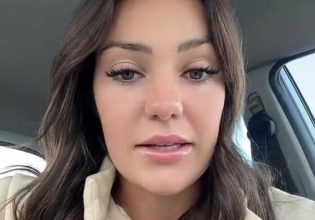 OnlyFans: Πώς μοντέλο ανακάλυψε ότι αυτός που της ζητούσε σέξι φωτογραφίες ήταν ο πατριός της