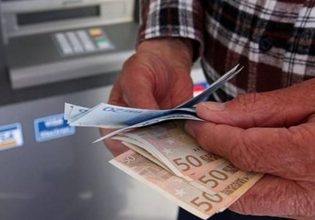 Συντάξεις Ιουνίου: Πότε αρχίζουν οι πληρωμές – Όλες οι ημερομηνίες ανά Ταμείο