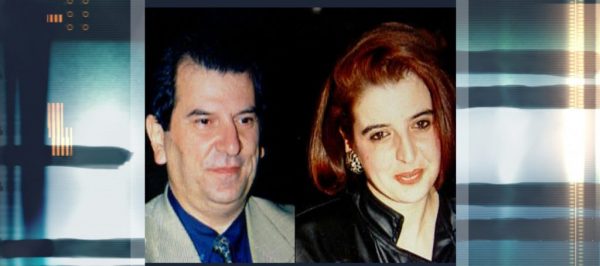 Υπόθεση Νικολαΐδη – Καλαθάκη: Το θρίλερ της απαγωγής και της δολοφονίας του επιχειρηματία και της φίλης του