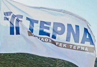 ΤΕΡΝΑ Ενεργειακή: Ξεκίνησε η Μεταβατική Διαχείριση Απορριμμάτων στη Μεσσηνία