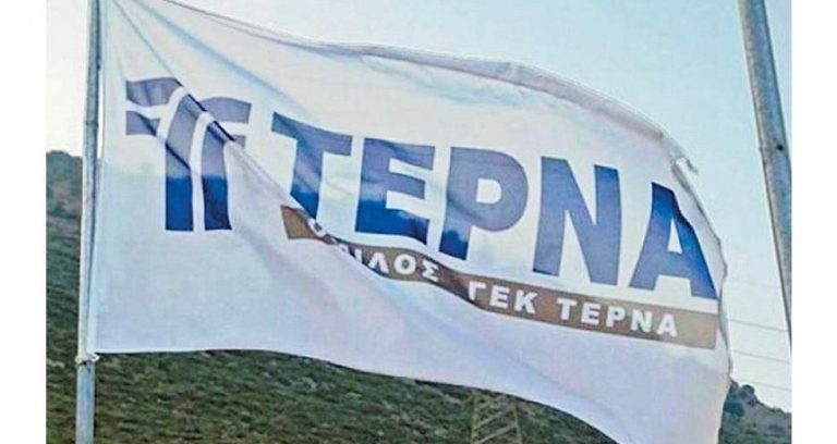 ΤΕΡΝΑ Ενεργειακή: Ξεκίνησε η Μεταβατική Διαχείριση Απορριμμάτων στη Μεσσηνία