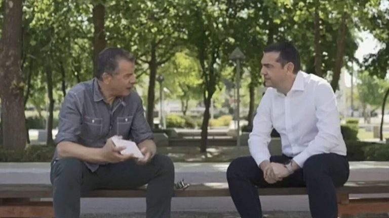 Τσίπρας: «Το πρώτο με το τρίτο κόμμα θα είναι σε θέση να κάνουν κυβέρνηση»