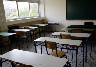 Σχολεία: Αρχίζει η περίοδος των ενδοσχολικών εξετάσεων για τα λύκεια