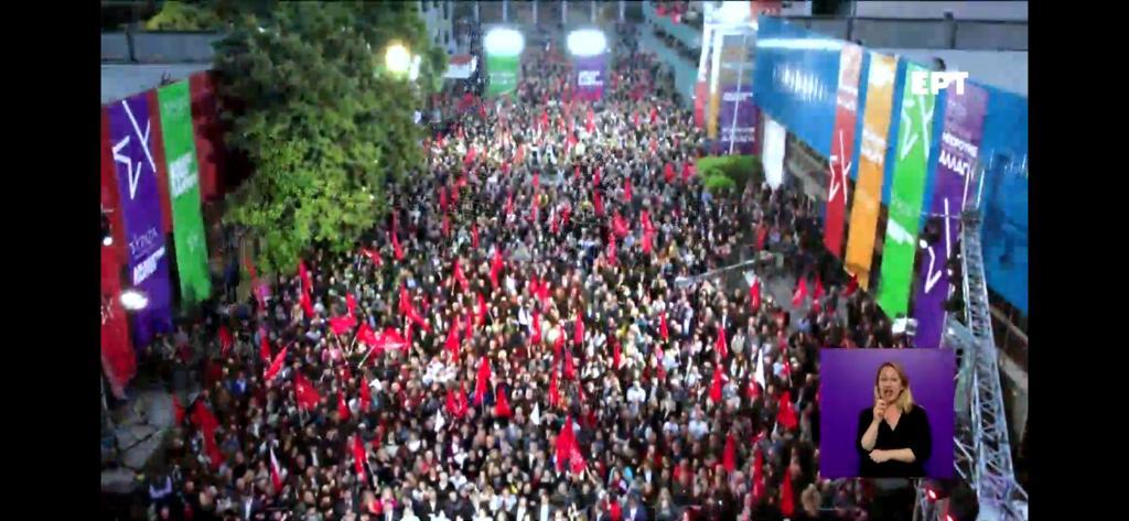 Τσίπρας: Από Δευτέρα το Μαξίμου θα ανοίξει τις πόρτες του στη δημοκρατία