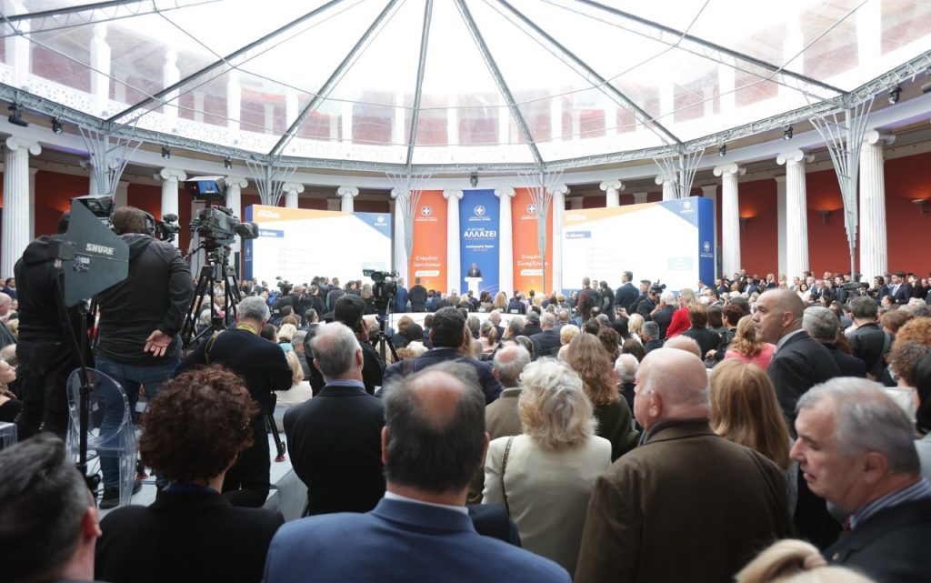 Παρουσιάστηκε ο απολογισμός του έργου της Περιφέρειας Αττικής