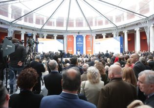 Παρουσιάστηκε ο απολογισμός του έργου της Περιφέρειας Αττικής