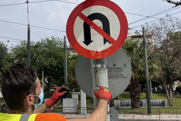 Αντικαταστάθηκαν 11.500 πινακίδες στην Αττική