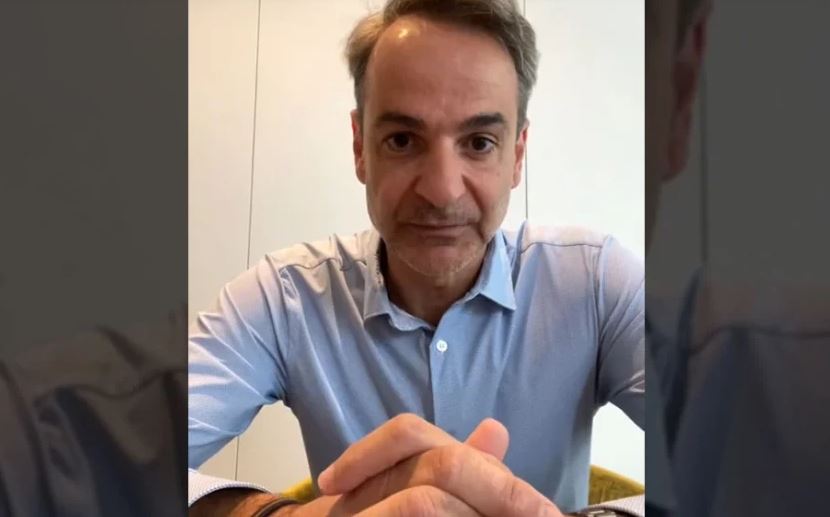 Μητσοτάκης στο TikTok: Οι 10 φιλεργατικές πολιτικές που υλοποίησε η κυβέρνηση