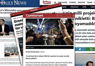 Πόσο ασχολήθηκαν τα τουρκικά ΜΜΕ με τις ελληνικές εκλογές;