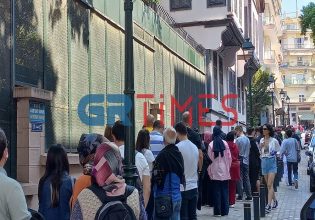 Εκλογές Τουρκία: Ουρές στο τουρκικό προξενείο στη Θεσσαλονίκη