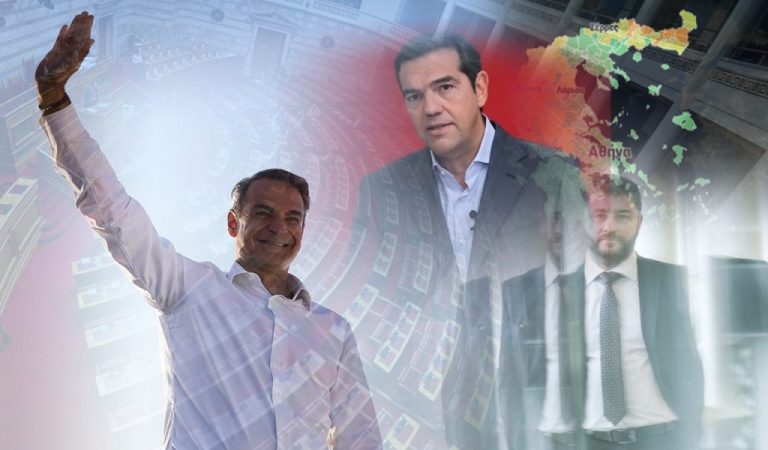 ΣΥΡΙΖΑ – ΠΑΣΟΚ τσακώνονται για την ηγεμονία στην Κεντροαριστερά και η ΝΔ «τρίβει τα χέρια της»