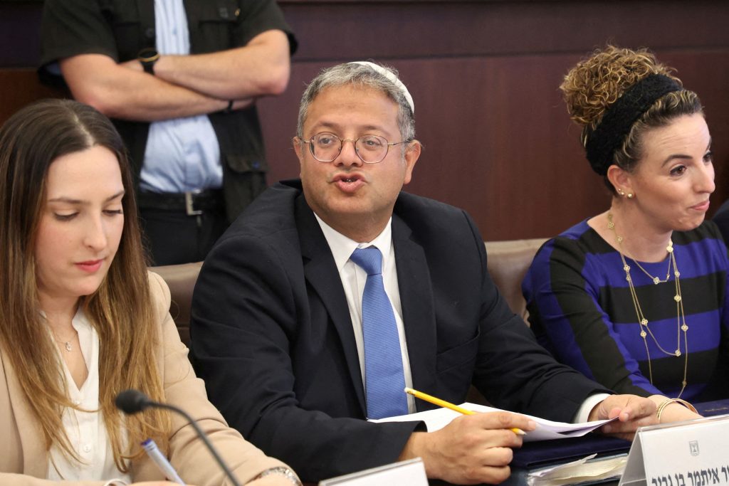 Ισραήλ: Διπλή τιμωρία για βιαστές ισραηλινών γυναικών που έχουν και… εθνικιστικά κίνητρα