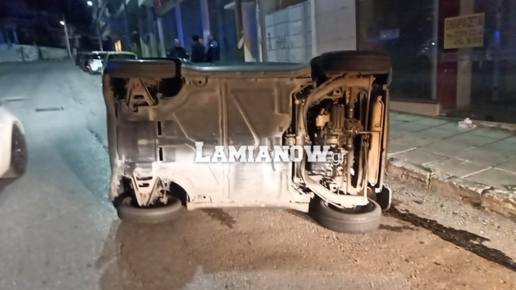 Τροχαίο στη Λαμία: Αυτοκίνητο έφερε τούμπες