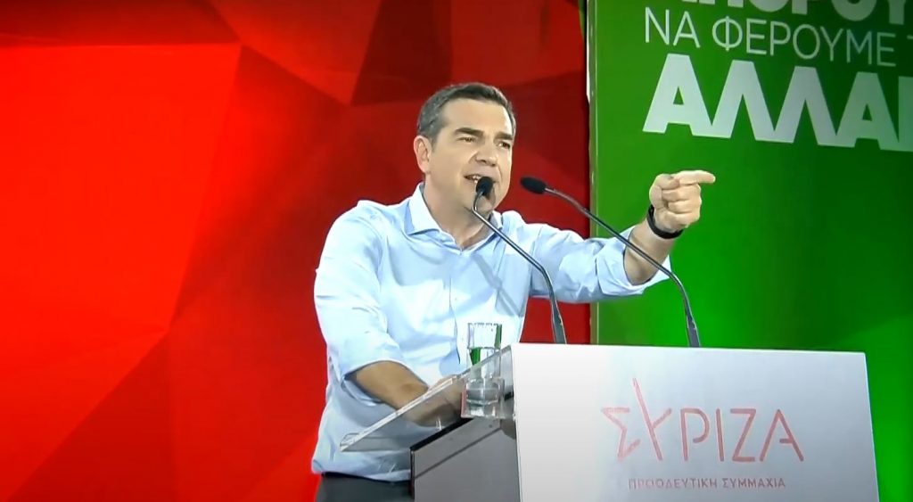 Τσίπρας: «Αυτή την Κυριακή μετά από 30 χρόνια η Κρήτη ξαναδιώχνει έναν Μητσοτάκη από το Μέγαρο Μαξίμου»»