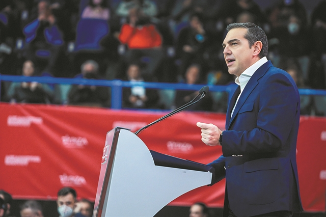 Ο Τσίπρας και οι… 40 κλέφτες του Αλί Μπαμπά