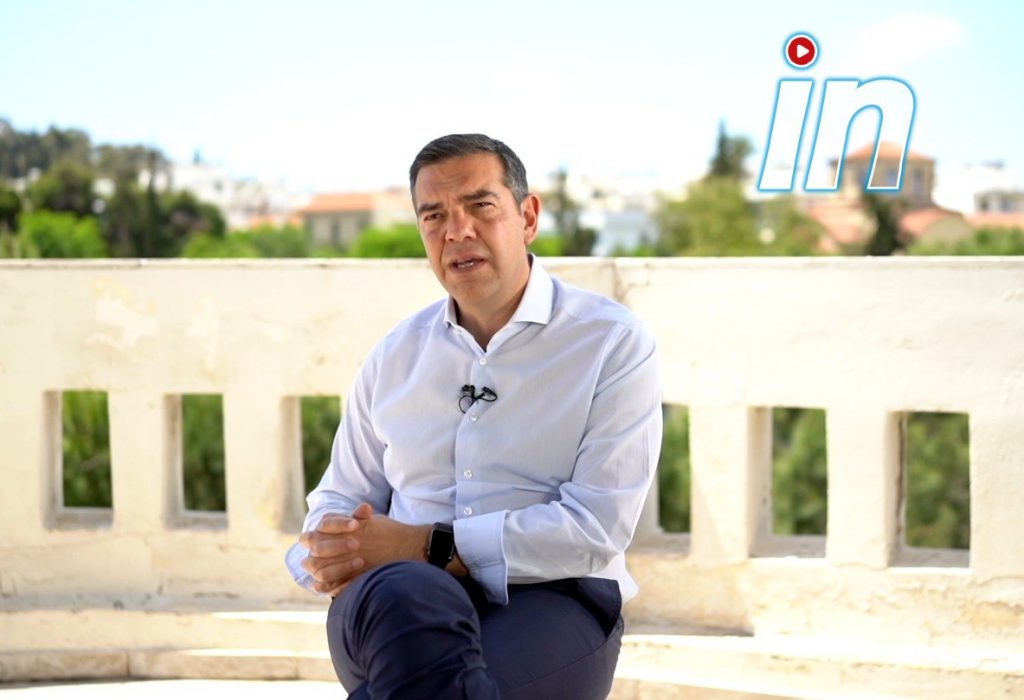 «Οι πολιτικοί δεν βάζουν φυλακή πολιτικούς, αλλά…» – Ο Τσίπρας για το «κακούργημα» των υποκλοπών