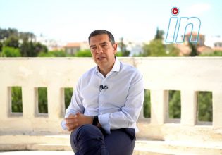 «Οι πολιτικοί δεν βάζουν φυλακή πολιτικούς, αλλά…» – Ο Τσίπρας για το «κακούργημα» των υποκλοπών