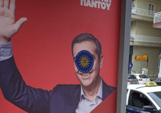 Θεσσαλονίκη: Επίθεση στο εκλογικό περίπτερο του ΣΥΡΙΖΑ