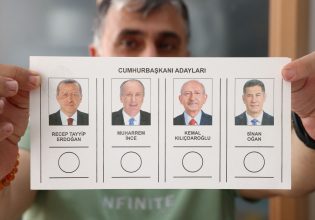 Στα δικαστήρια οδηγείται η κόντρα Ερντογάν – Κιλιτσντάρογλου