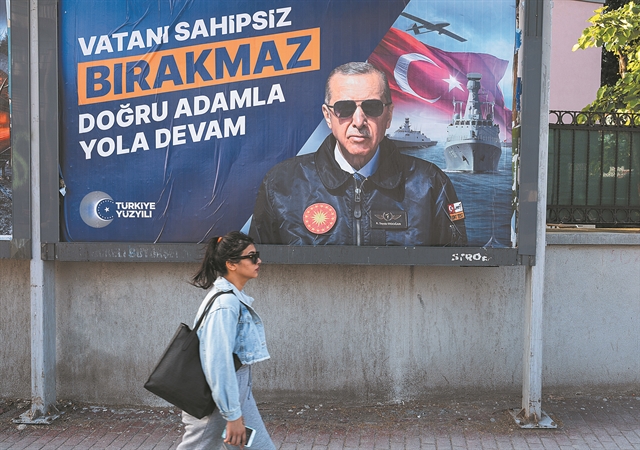 Η εθνικιστική Ακροδεξιά «αλώνει» την Τουρκία