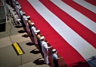 Επίθεση στο Καπιτώλιο: Τι αποκαλύπτει έρευνα για εξτρεμιστές στον Αμερικανικό Στρατό