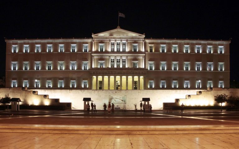 Έμμονες και δαίμονες