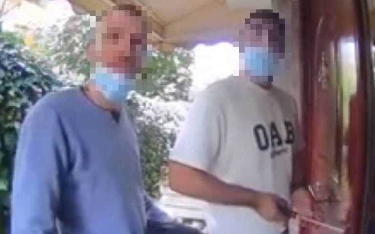 Χαλάνδρι: Προσπάθησαν να διαρρήξουν πολυκατοικία αλλά τους πρόδωσε το… κουδούνι