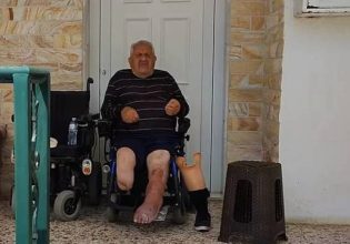 Έξωση 81χρονου Χαλκιδική: Κοιμάται στη βεράντα του εδώ και 15 μέρες αφού έχασε το σπίτι σε πλειστηριασμό