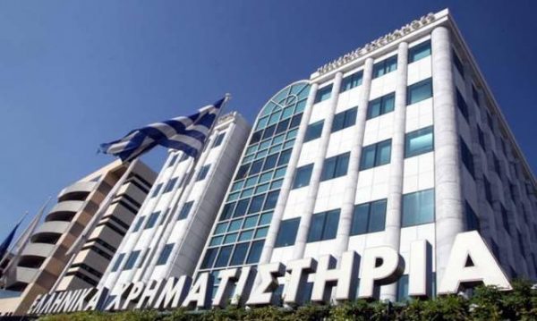 Χρηματιστήριο Αθηνών: Νέες εισροές κεφαλαίων καθώς πλησιάζει η επενδυτική βαθμίδα