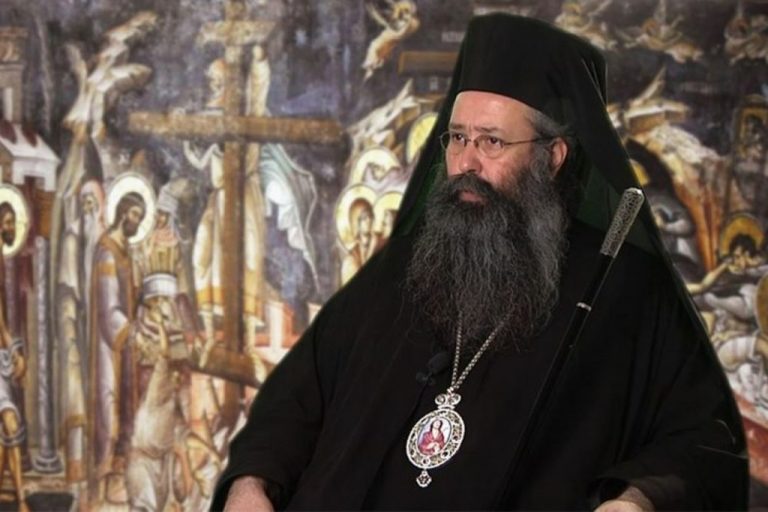 Τι απαντά ο μητροπολίτης Κατερίνης για τα περί σχέσης του με τη «Νίκη»