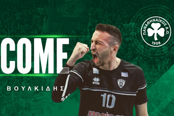 Παναθηναϊκός: «Πράσινος» και επίσημα ο Βουλκίδης