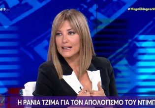 Τζίμα: Ποιον «στέλνει» ο Ανδρουλάκης φυλακή για τις υποκλοπές;