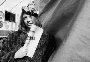 Λένα Πλάτωνος: Με Φαραντούρη, Γαλάνη και Κων/νο Βήτα στον Κήπο του Μεγάρου