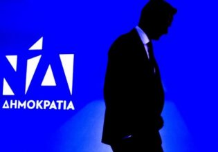 Εκλογές 2023: Αγνωστες καραμπόλες και εκπλήξεις: Οι… εντός, οι εκτός, οι απέξω και το (νέο) ισχυρό Μαξίμου