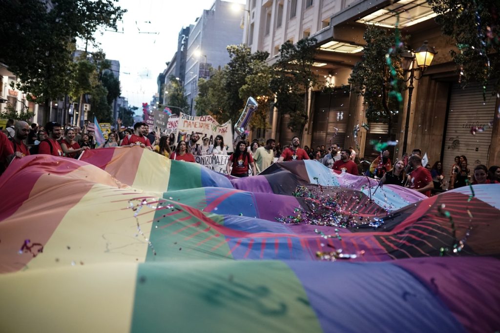 Athens Pride: Στην πλατεία Κοτζιά και όχι στο Σύνταγμα φέτος