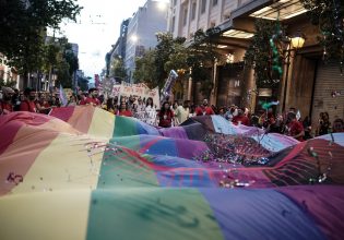 Athens Pride: Στην πλατεία Κοτζιά και όχι στο Σύνταγμα φέτος
