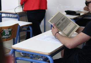 Πανελλαδικές 2023: Αυτά είναι τα θέματα της Νεοελληνικής Γλώσσας στα Γενικά Λύκεια