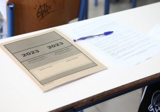 Πανελλαδικές 2023: Στις 29 Ιουνίου ανακοινώνονται οι βαθμολογίες