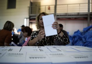 Εκλογές 2023: Αυτά είναι τα 44 κόμματα, οι συνασπισμοί κομμάτων και οι μεμονωμένοι υποψήφιοι που δήλωσαν συμμετοχή για τις 25 Ιουνίου