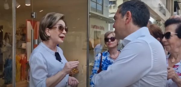 Βολιώτισσα έδωσε μία απρόσμενη ευχή στον Αλέξη Τσίπρα εν όψει των εκλογών