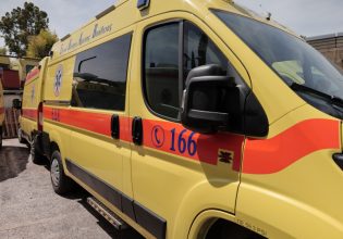 Τραγικός θάνατος για τουρίστρια στα Ιωάννινα – «Λύθηκε» το χειρόφρενο του αυτοκινήτου της και την παρέσυρε