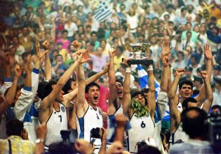 Ευρωμπάσκετ 1987: Η συγκλονιστική νίκη της εθνικής ομάδας που ανάγκασε όλη την Ελλάδα να πανηγυρίσει έξαλλα