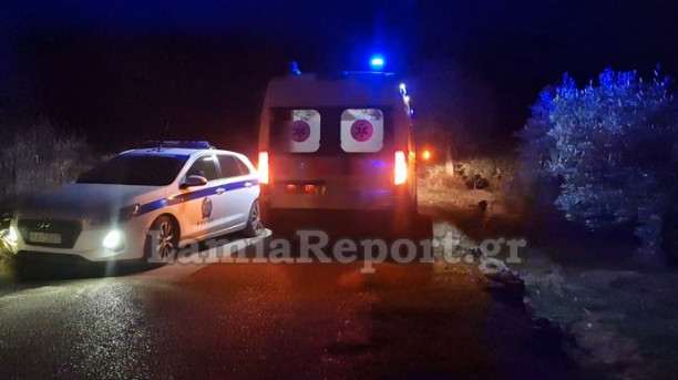 Λαμία: Ασθενής έλαβε εξιτήριο και χάθηκε στα χωράφια – Μεγάλη κινητοποίηση για τον εντοπισμό του